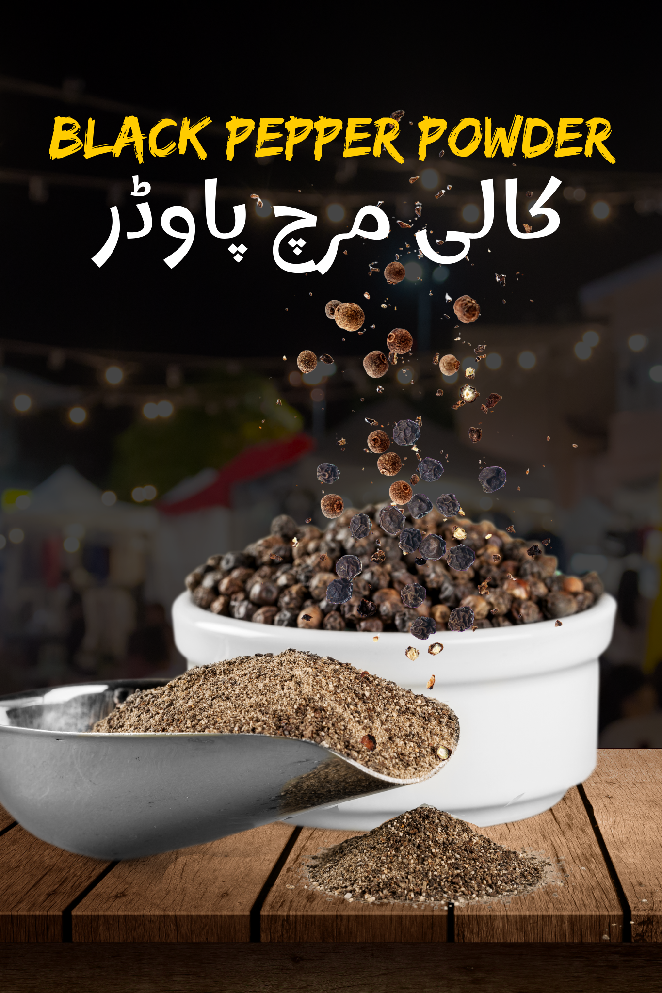 Black Pepper Powder – 100% Pure Kali Mirch Powder