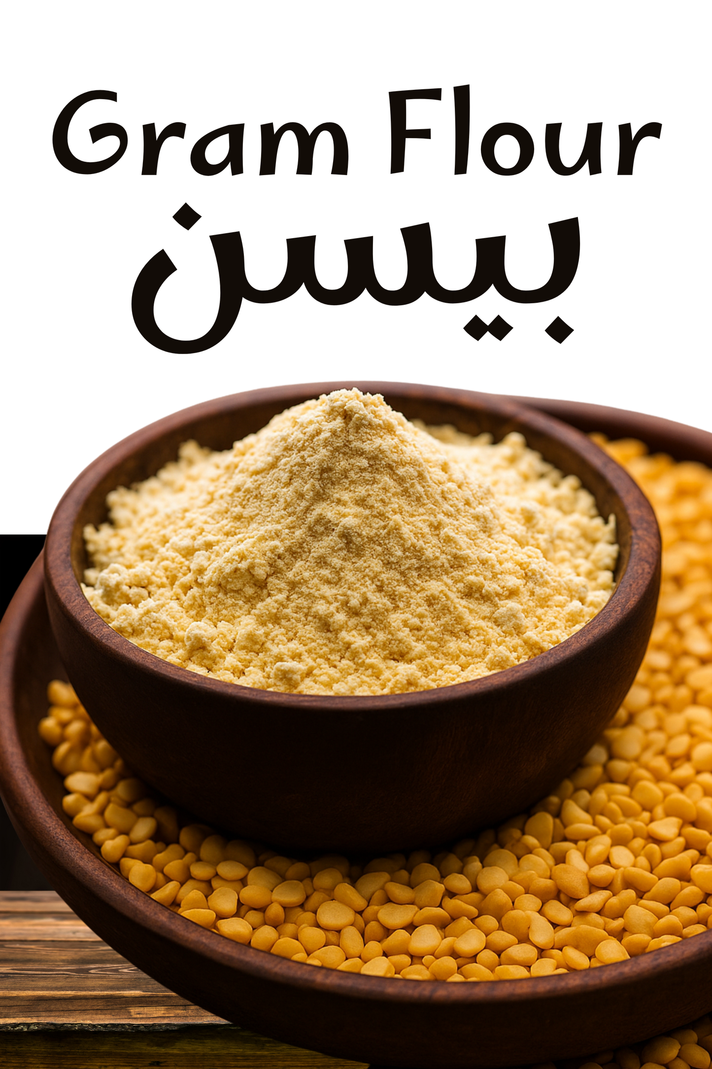 Besan – 100% Pure Gram Flour