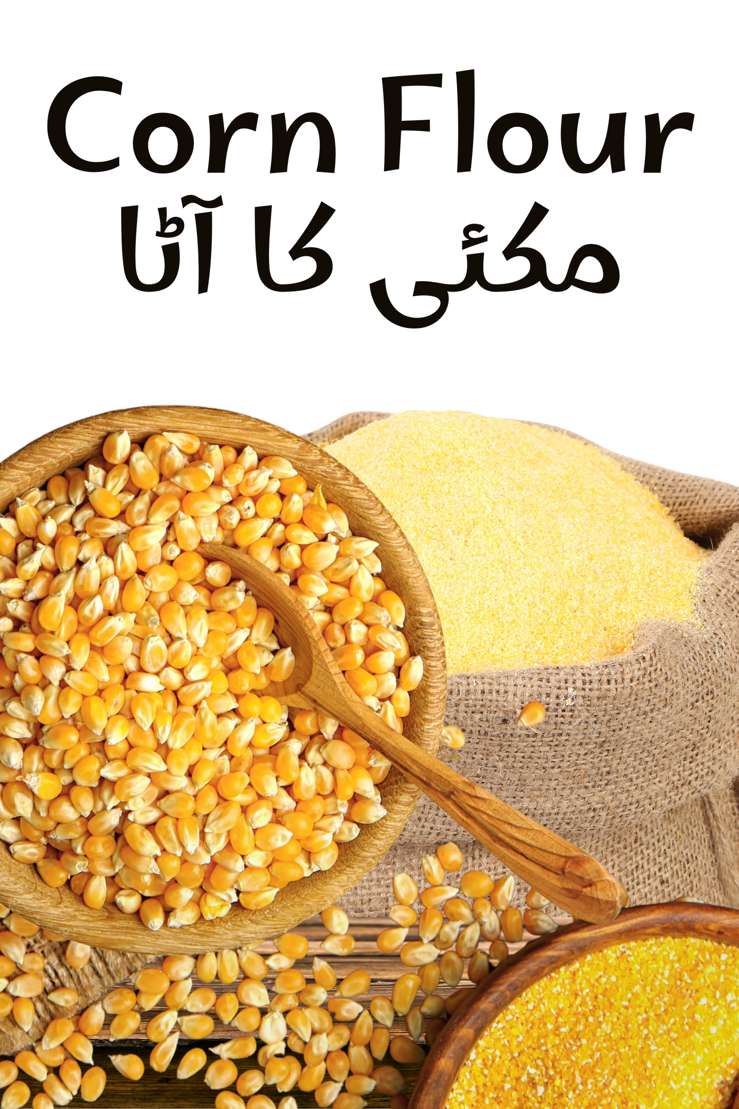 Makai Ka Atta – 100% Pure Corn Flour