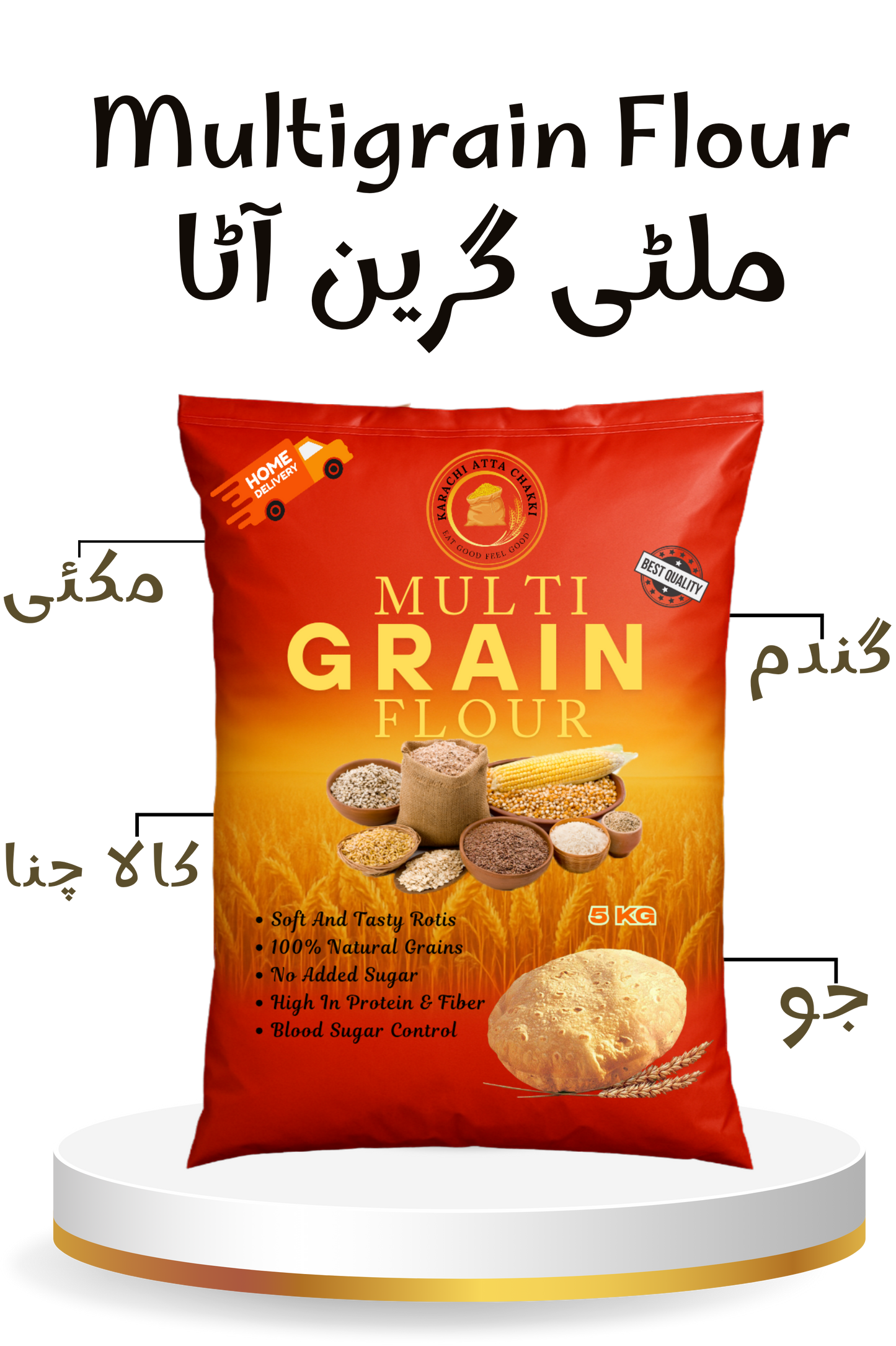 Multigrain Atta – 100% Healthy Wholegrain Flour