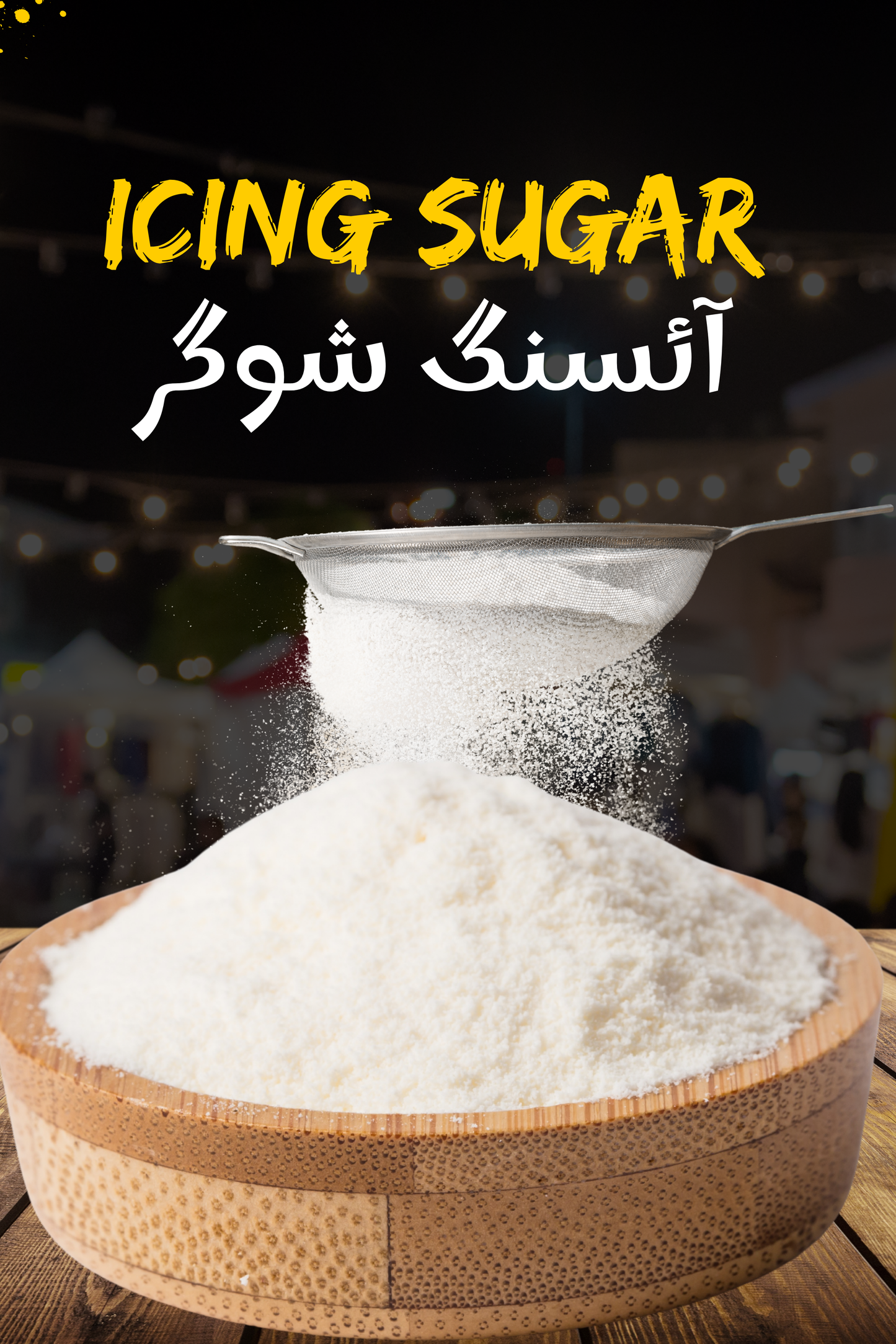 Icing Sugar – Fine Powdered Sugar