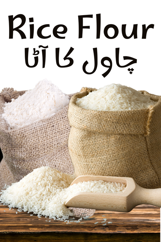 Chawal Ka Atta – 100% Pure Rice Flour