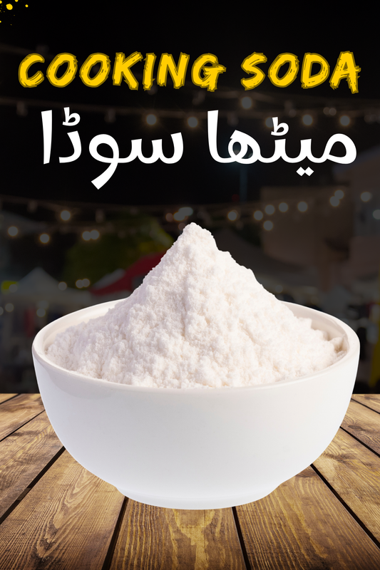 Cooking Soda – Meetha Soda