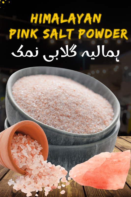 Himalayan Pink Salt Powder