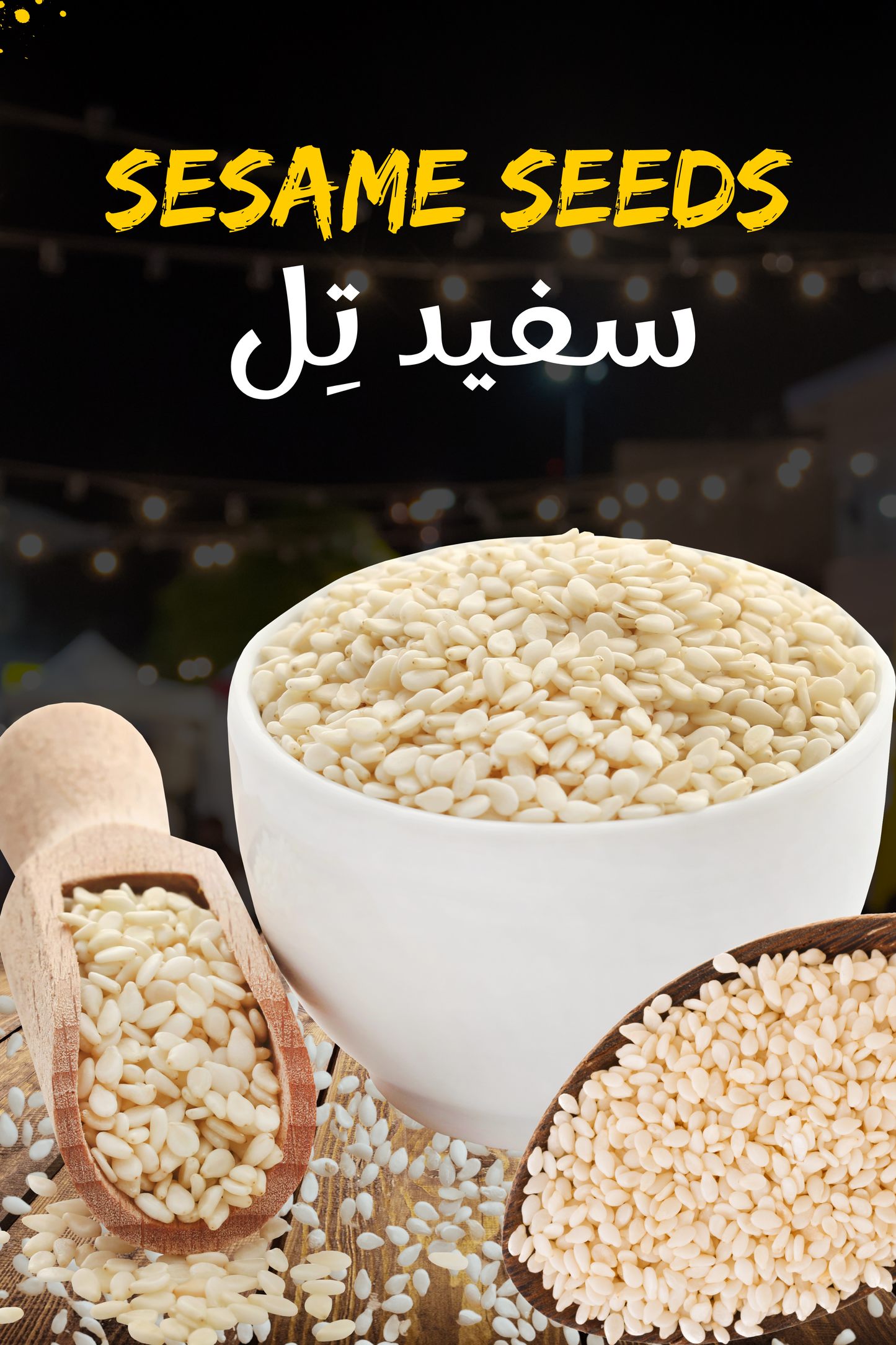 Sesame Seeds – Till