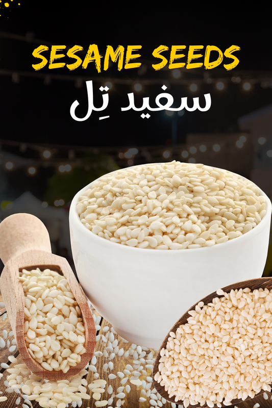 Sesame Seeds – Till