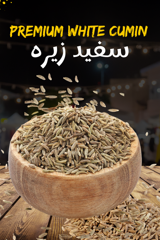 Safaid Zeera – Premium White Cumin