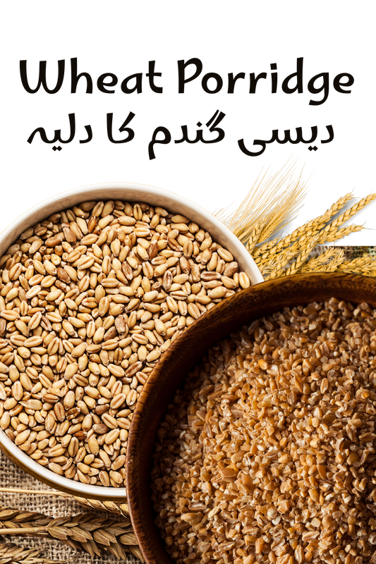 Gandum Ka Daliya Desi – 100% Pure Wheat Porridge