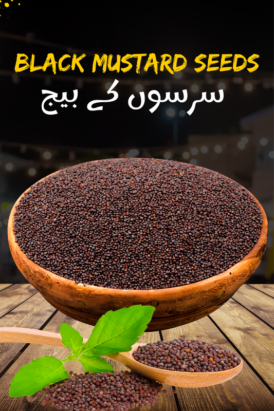 Black Mustard Seeds – Sarson ke Beej