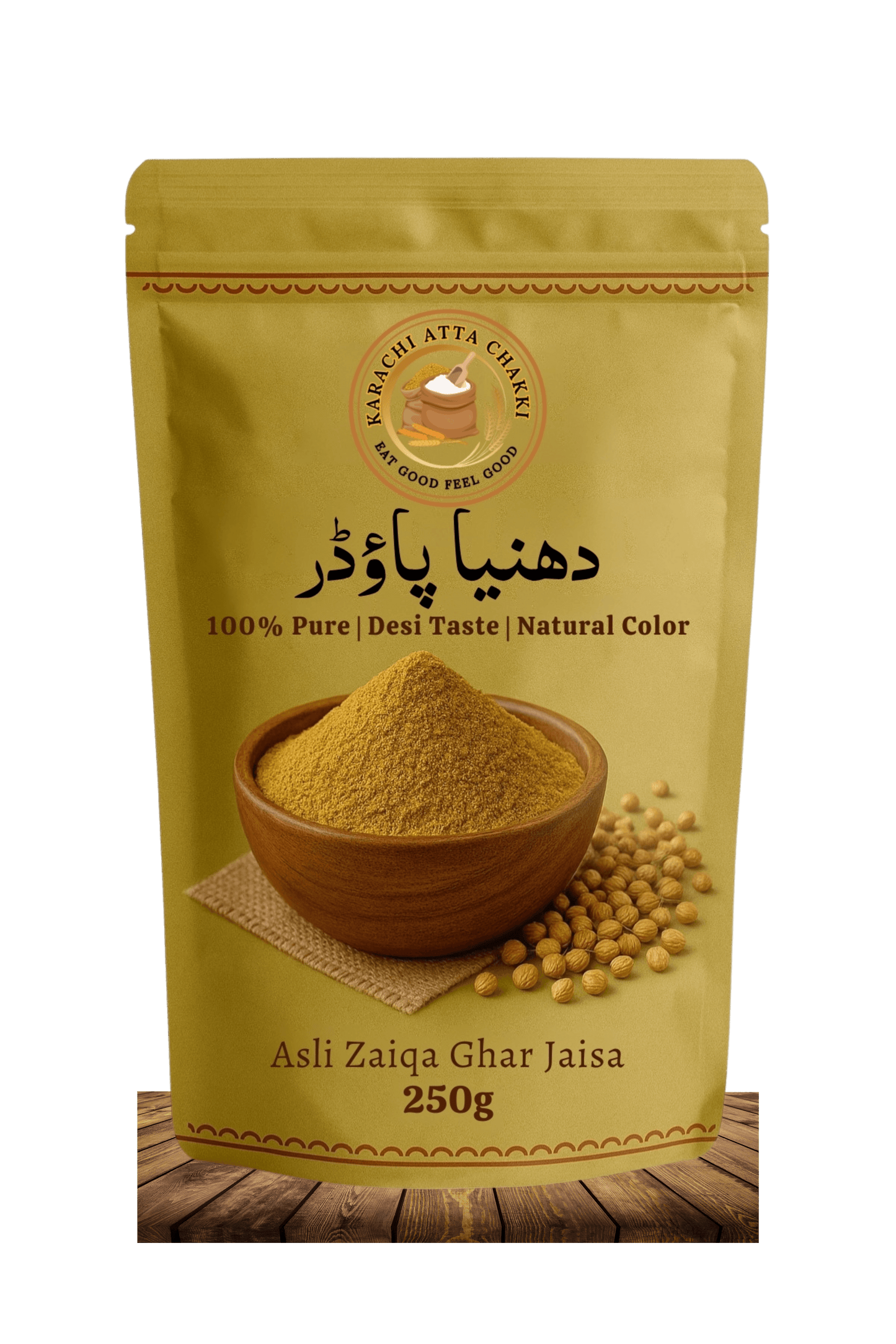 Pisa Dhaniya – 100% Pure - Karachi Atta Chakki 