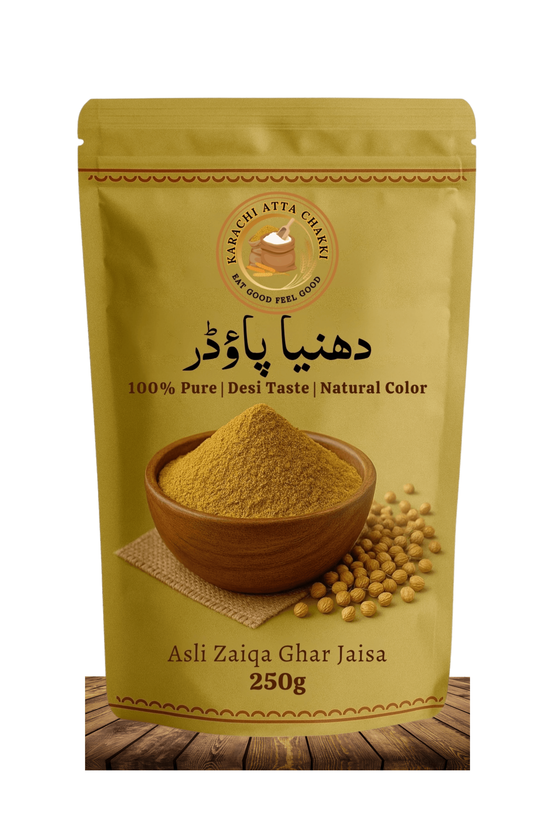 Pisa Dhaniya – 100% Pure - Karachi Atta Chakki 