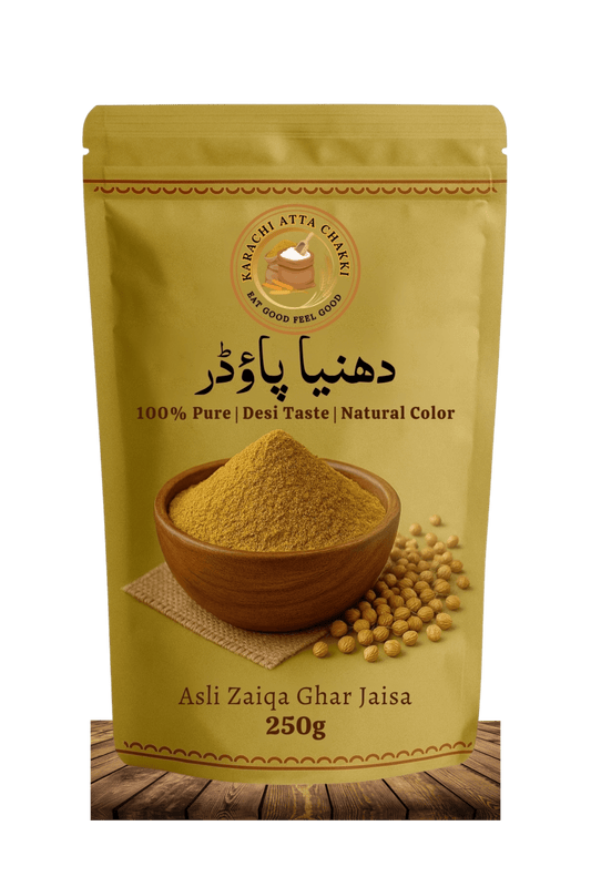Pisa Dhaniya – 100% Pure - Karachi Atta Chakki 