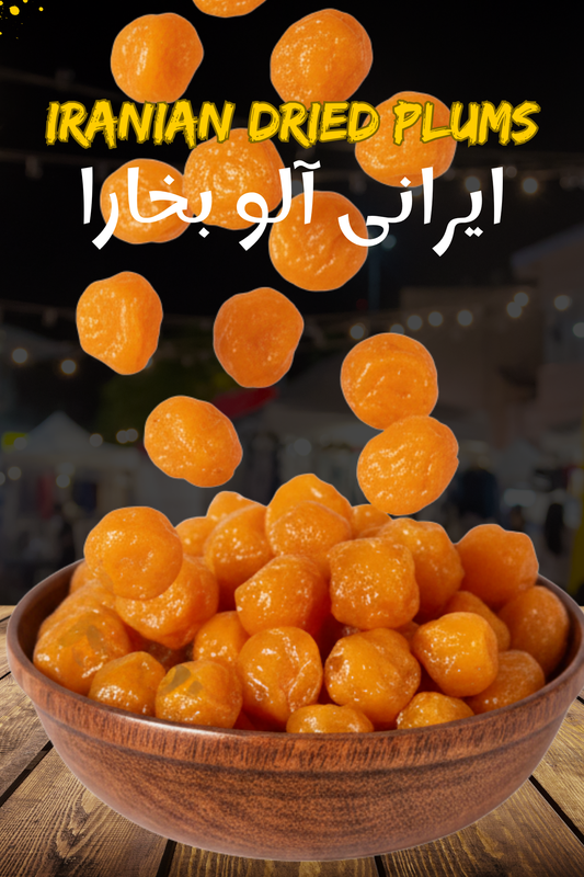 Irani Aloo Bukhara – Premium Dried Plums