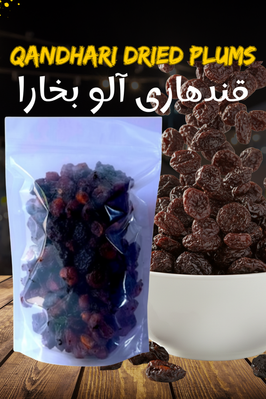 Aloo Bukhara – Qandhari Dried Plums